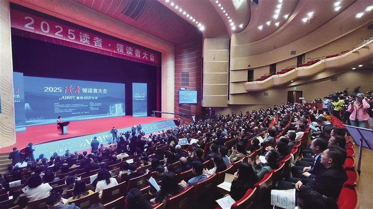 Ǖrcx 2025xߡIxߴ}vʼ