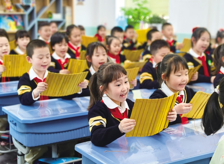 |Ч lչ mнFġW̡WЃ̡