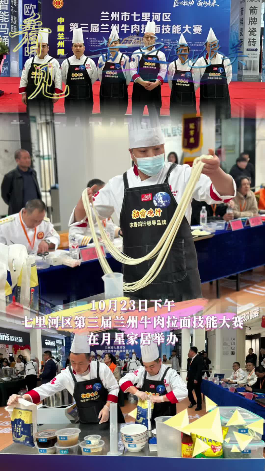 Ҋ1023磬Ӆ^mţ漼ِܴǼҾek