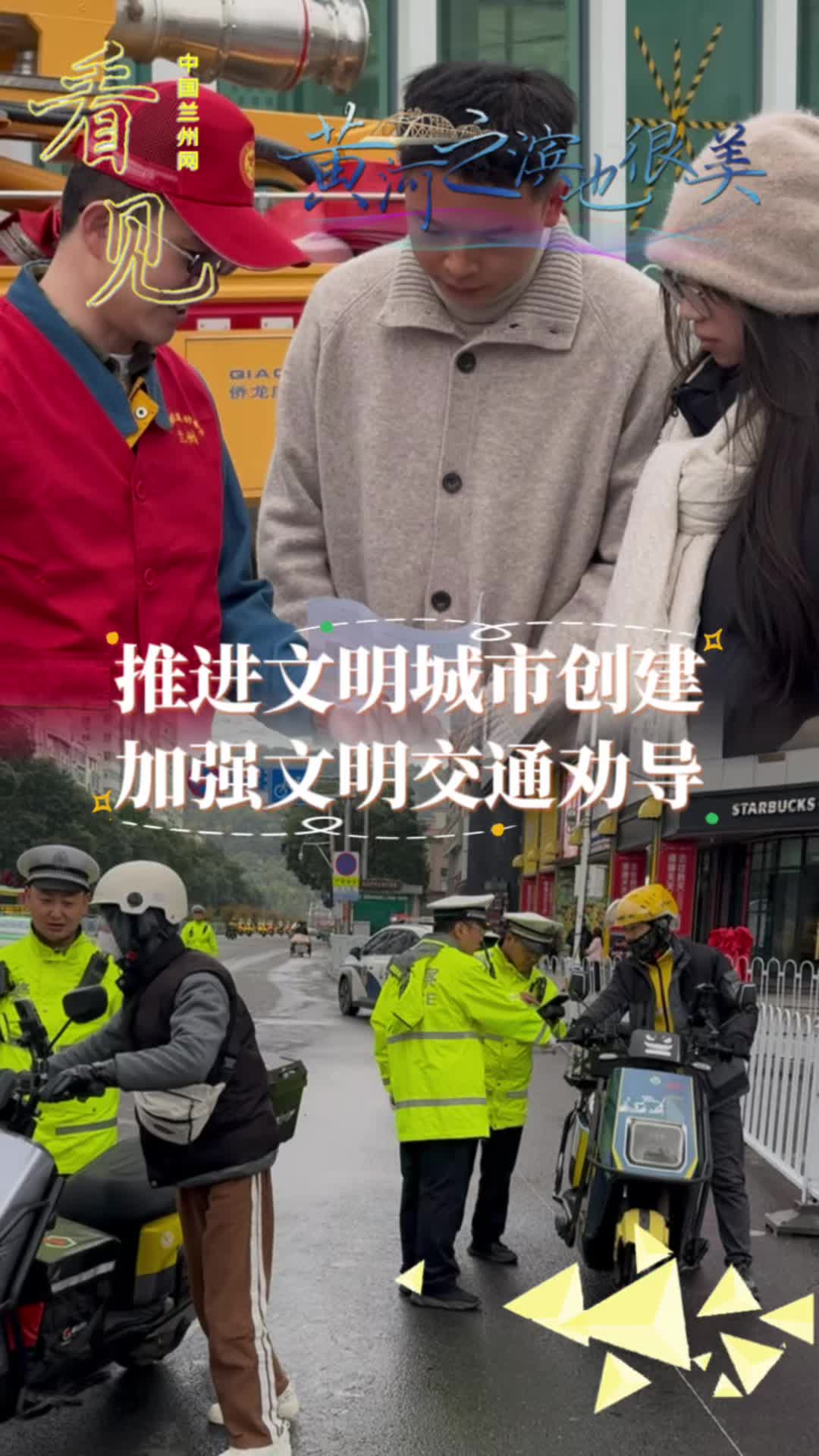 ҊMЄӏͨ񌧡ͨЧcȫmйֽ֧ͨ꠳P꠺͖|ꠣMι